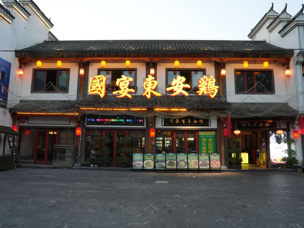 2025年零售门店票据打印机选型要点与技术参数对比