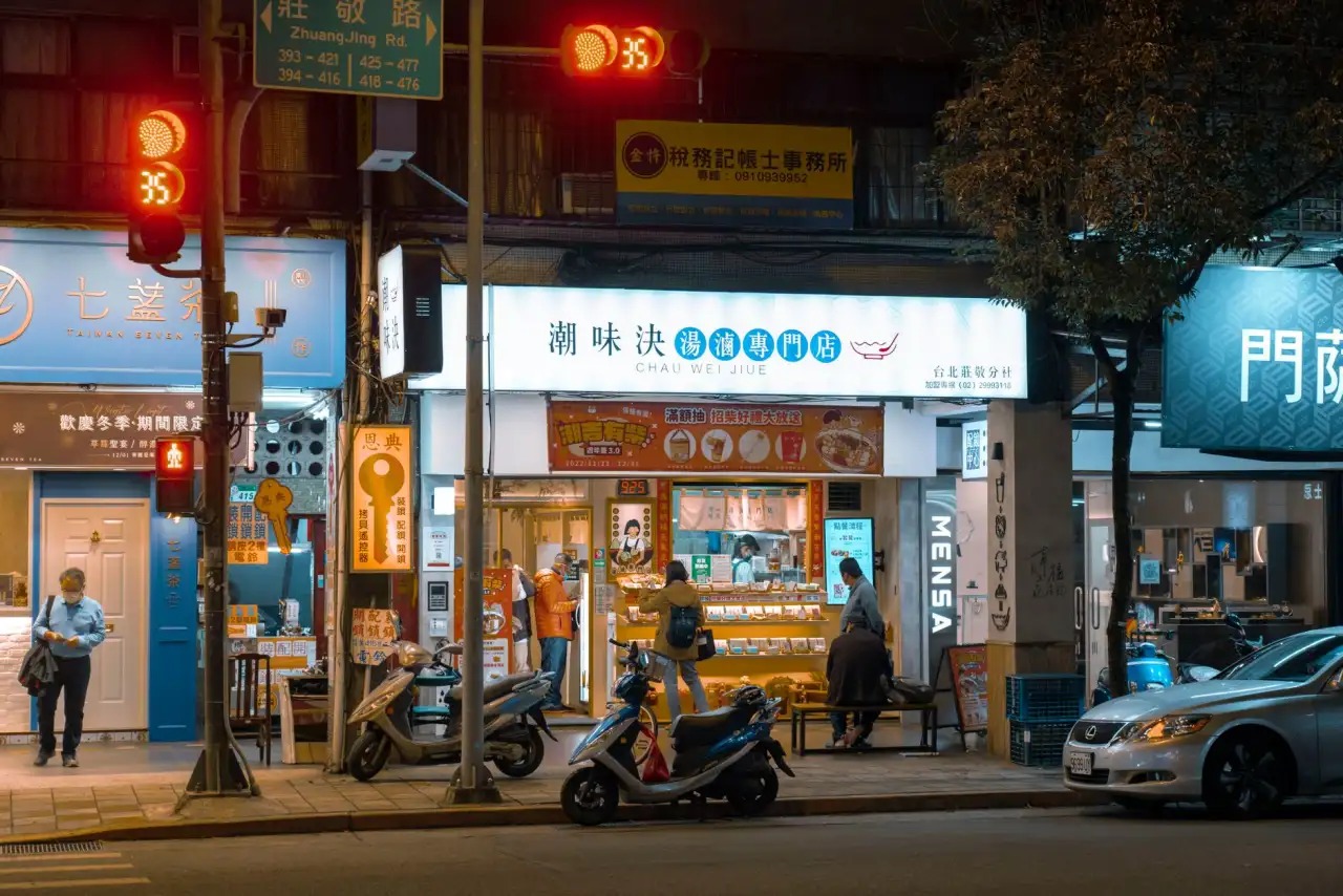 票据打印机与验钞机在华北餐饮行业的应用方案设计