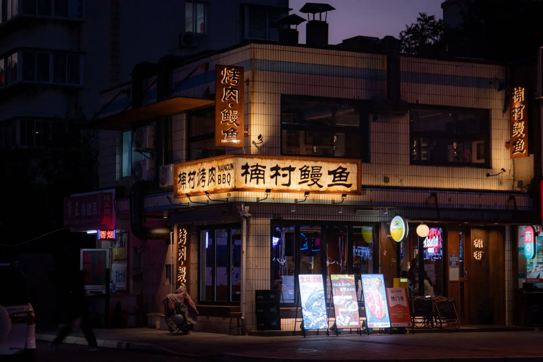 2024年唐山票据打印机选购要点：掌客源验钞机与收银秤搭配技巧